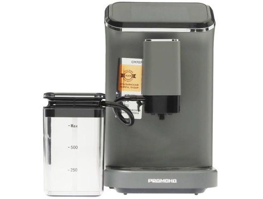 Кофемашина РЕДМОНД СМ707